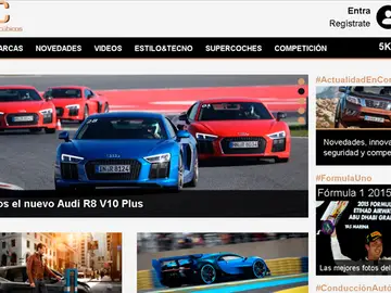 Nuevo portal de motor: centímetros cúbicos Nuevo portal de motor: centímetros cúbicos
