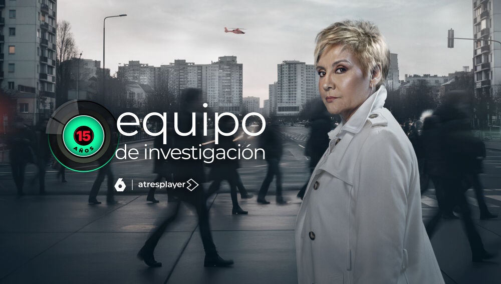 Equipo de Investigaci&oacute;n